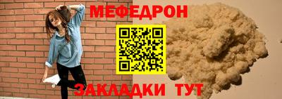 дмт Апрелевка