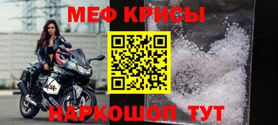 дмт Апрелевка