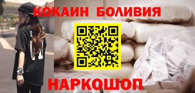 дмт Апрелевка