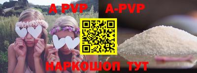 mdma Аргун