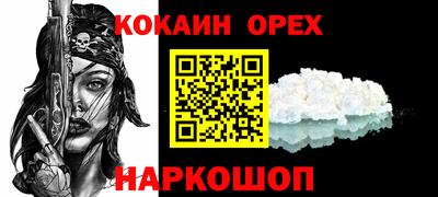 дмт Апрелевка