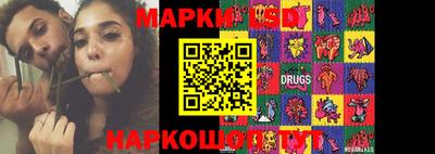 дмт Апрелевка