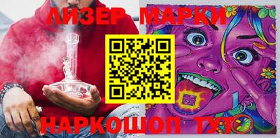 mdma Аргун