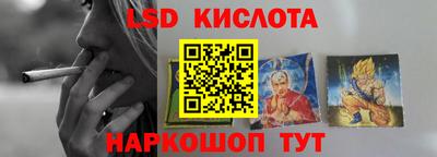 mdma Аргун
