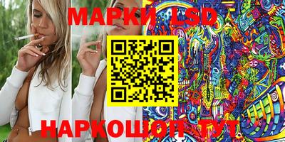mdma Аргун