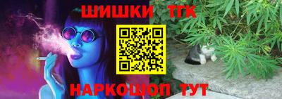 mdma Аргун