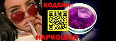 mdma Аргун