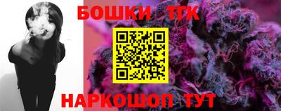 дмт Апрелевка