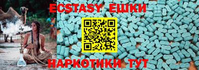 дмт Апрелевка