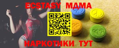 дмт Апрелевка