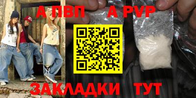 дмт Апрелевка