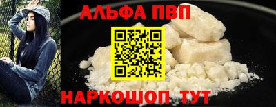 дмт Апрелевка