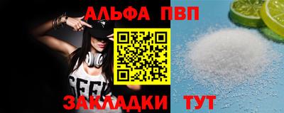 mdma Аргун