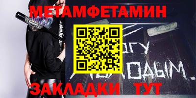 mdma Аргун