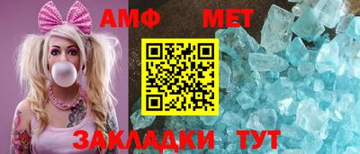 mdma Аргун