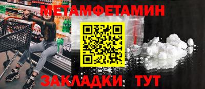 mdma Аргун