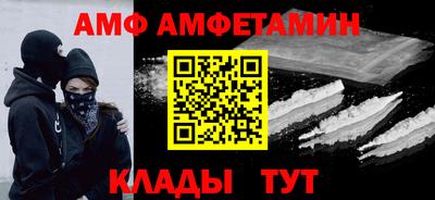дмт Апрелевка