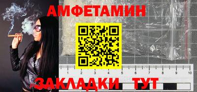 mdma Аргун