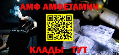 дмт Апрелевка