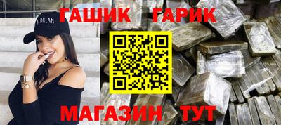 дмт Апрелевка