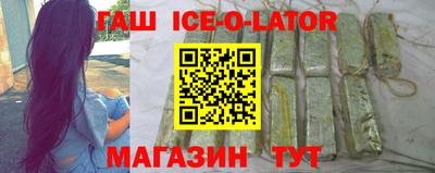 mdma Аргун