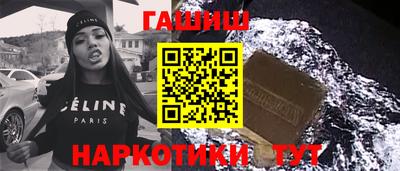 дмт Апрелевка