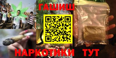 дмт Апрелевка