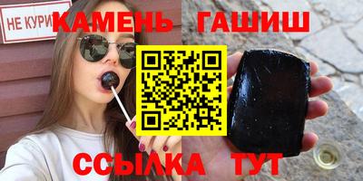 mdma Аргун