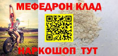 mdma Аргун
