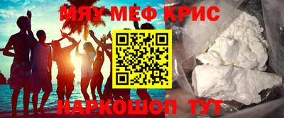 дмт Апрелевка